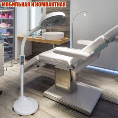 Мобильная лампа лупа LLP-02 напольная косметологическая светодиодная с подставкой и колесиками
