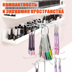Подставка-держатель для маникюрных типс, белая, вращающаяся, 2 секции, 16 крючков, настольная
