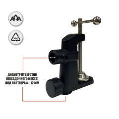 Лампа лупа LED LN-33W2S настольная светодиодная на усиленной настольной струбцине для горизонтального и вертикального крепления, с регулировкой яркости и 3 режимами света