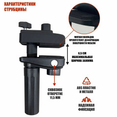 Лампа лупа LN-33-PS65 на пантографе и струбцине черная для толстых столешниц и кушеток до 6,5 см