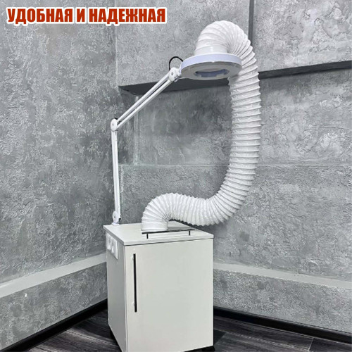 Лампа LN-5-GOF200 с гофрой D125 мм, 2 метра, 12 W, для маникюра и педикюра на штативе, настольное крепление, LED подсветка