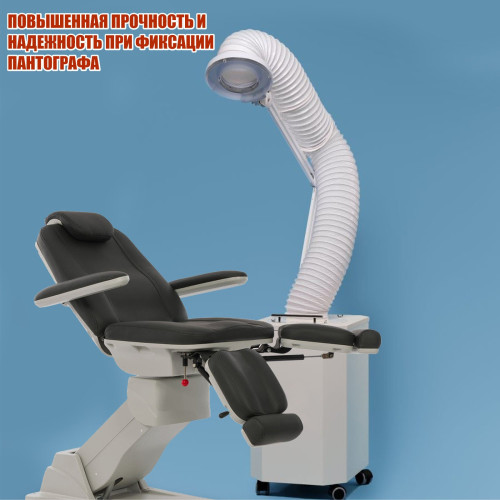 Лампа LN-5-GOF200 с гофрой D125 мм, 2 метра, 12 W, для маникюра и педикюра на штативе, настольное крепление, LED подсветка