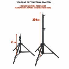 Манекен тренировочный для наращивания ресниц на усиленном штативе с регулировкой наклона