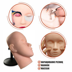 Манекен тренировочный для наращивания ресниц на настольной подставке, с регулировкой наклона и утяжелённым основанием