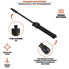 Приспособление для плетения кос ML-2ES63, телескопическая напольная стойка с двумя планками для канекалона, регулируемая высота 82–134,5 см