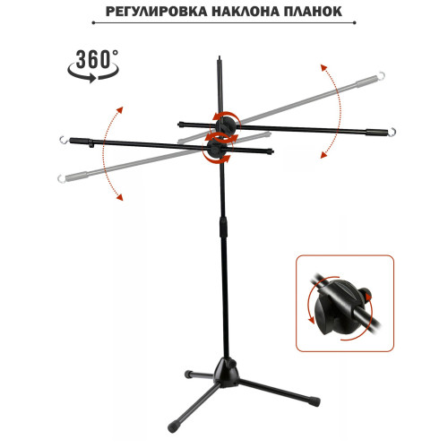 Приспособление для плетения кос ML-2ES63, телескопическая напольная стойка с двумя планками для канекалона, регулируемая высота 82–134,5 см