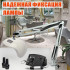 Настольный штатив NB-35W-GR для УФ ламп для сушки ногтей с изогнутой поверхностью, белая
