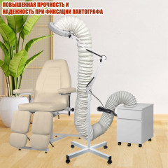 Лампа лупа LN-6-NS-01 с гофрой D125 мм 3 м под вытяжку для маникюра и педикюра на стойке на колесиках