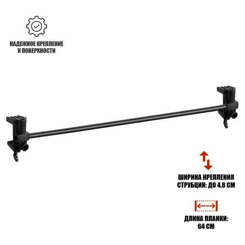 Вешалка для волос, для канекалона, крепление PSTR48-B-64 на струбцинах