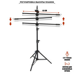 Стойка LS-3ES63-B-KR для плетения кос и дред, вешалка для канекалона с креплением для лампы