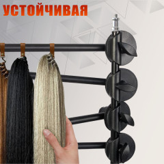 Вешалка-стойка JBH-6ES-35 для плетения кос, 6 уровней хранения афрокос и канекалона, складная регулируемая подставка для брейдинга