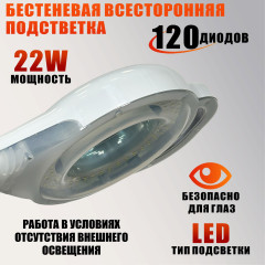 Мобильная лампа-лупа LLD косметологическая светодиодная напольная с диммером и гибкой регулировкой