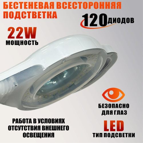 Мобильная лампа-лупа LLD косметологическая светодиодная напольная с диммером и гибкой регулировкой