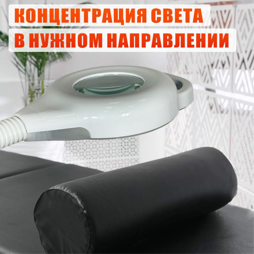 Мобильная лампа-лупа LLD косметологическая светодиодная напольная с диммером и гибкой регулировкой