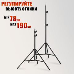 Стойка напольная JBH-2HHolder для плетения кос и канекалона, 2 яруса держателей, телескопический штатив, металл, регулируемая высота 78–190 см