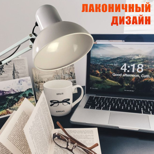 Напольный светильник WST-AD12-AWM белый, со средним абажуром, регулируемой высотой, на стойке-штативе