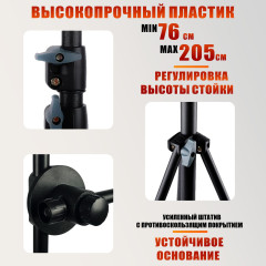 Стойка LS-3ES63-B-KR для плетения кос и дред, вешалка для канекалона с креплением для лампы и ложкой-весами