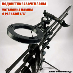 Стойка LS-3ES63-B-KR для плетения кос и дред, вешалка для канекалона с креплением для лампы и ложкой-весами