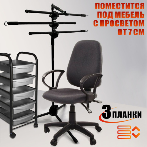 Стойка ML-3ES63-B  с тремя планками для плетения кос и дред, вешалка для канекалона с ложкой-весами