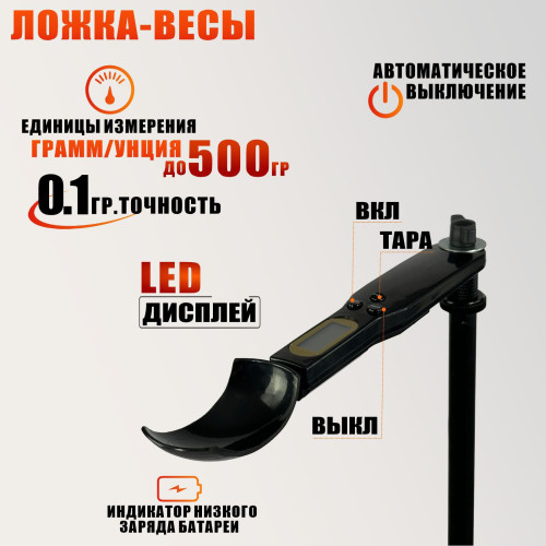 Стойка ML-3ES63-B  с тремя планками для плетения кос и дред, вешалка для канекалона с ложкой-весами