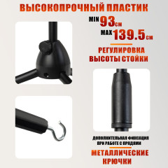 Стойка ML-3ES63-B  с тремя планками для плетения кос и дред, вешалка для канекалона с ложкой-весами