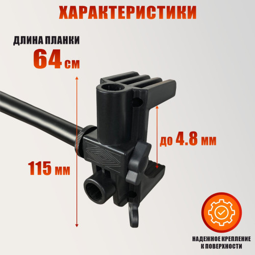 Вешалка для волос, для канекалона, крепление PSTR48-B-64 на струбцинах с 10 крючками