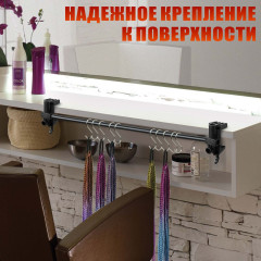 Вешалка для волос, для канекалона, крепление PSTR48-B-64 на струбцинах с 10 крючками