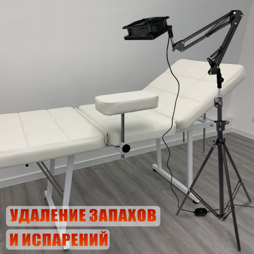 Вытяжка MNBLS-FAN для наращивания ресниц с пантографом, регулируемая высота 134-263 см, для лэшмейкера