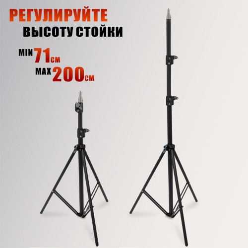 Вытяжка NBLS-FAN для наращивания ресниц с пантографом, регулируемая высота 75-205 см, для лэшмейкера и мастеров бьюти-сферы