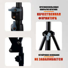 Вытяжка NBLS-FAN для наращивания ресниц с пантографом, регулируемая высота 75-205 см, для лэшмейкера и мастеров бьюти-сферы