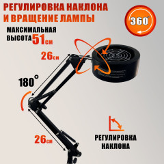 Вытяжка напольная с подсветкой и сменными фильтрами для наращивания ресниц, для лэшмейкера и мастеров бьюти-сферы