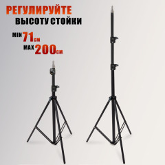 Вытяжка напольная с подсветкой и сменными фильтрами для наращивания ресниц, для лэшмейкера и мастеров бьюти-сферы