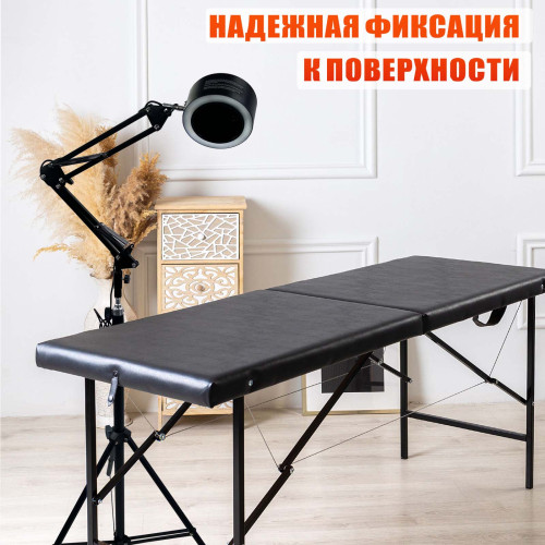 Вытяжка напольная с подсветкой и сменными фильтрами для наращивания ресниц, для лэшмейкера и мастеров бьюти-сферы