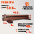 Станок брейдера деревянный WOOD-HAIR-2 на ножках, зажим с барашками для плетения кос и дред, прищепка для работы с канекалоном