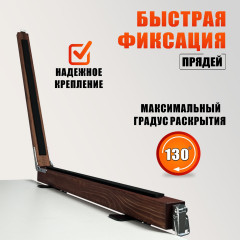 Станок брейдера деревянный WOOD-HAIR-3 на струбцинах с замочком, прищепка для плетения кос и дред, для работы с канекалоном