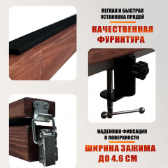 Станок брейдера деревянный WOOD-HAIR-3 на струбцинах с замочком, прищепка для плетения кос и дред, для работы с канекалоном