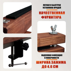 Станок брейдера деревянный WOOD-HAIR-1 на струбцинах, зажим с барашками для плетения кос и дред, прищепка для работы с канекалоном