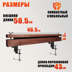 Станок брейдера деревянный WOOD-HAIR-1 на струбцинах, зажим с барашками для плетения кос и дред, прищепка для работы с канекалоном