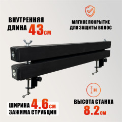 Станок брейдера на струбцине, зажим прищепка для плетения кос, дред, металлический держатель с регулировкой под толщину волос