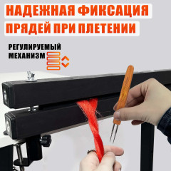 Станок брейдера на струбцине, зажим прищепка для плетения кос, дред, металлический держатель с регулировкой под толщину волос