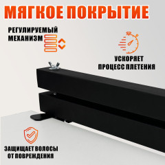 Станок брейдера на струбцине, зажим прищепка для плетения кос, дред, металлический держатель с регулировкой под толщину волос