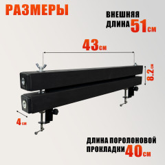 Станок брейдера на струбцине, зажим прищепка для плетения кос, дред, металлический держатель с регулировкой под толщину волос