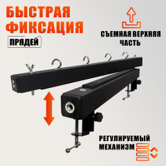 Станок брейдера UGOL-XX для плетения кос, настольный на струбцине, металлический держатель, 4 крючка, зажим прищепка  для дред и кос