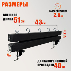 Станок брейдера UGOL-XX для плетения кос, настольный на струбцине, металлический держатель, 4 крючка, зажим прищепка  для дред и кос