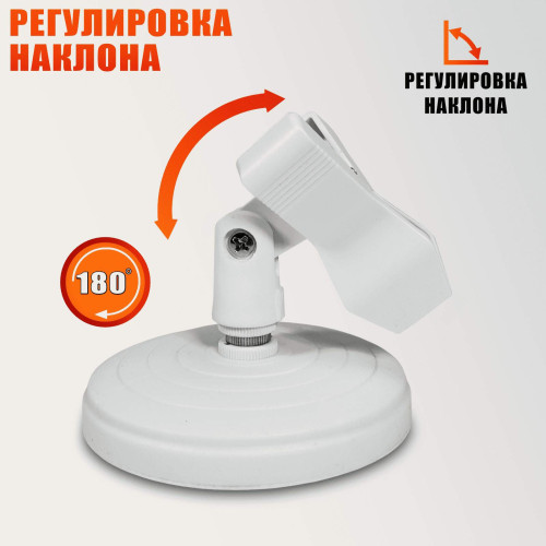 Подставка-держатель для лака CXP-050WLAK белая, с прищепкой, регулируемым наклоном