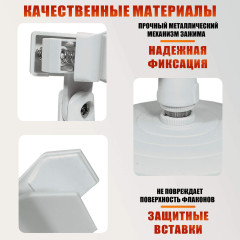 Подставка-держатель для лака CXP-050WLAK белая, с прищепкой, регулируемым наклоном