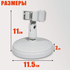 Подставка-держатель для лака CXP-050WLAK белая, с прищепкой, регулируемым наклоном