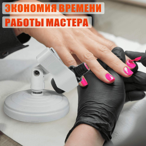 Подставка-держатель для лака CXP-050WLAK белая, с прищепкой, регулируемым наклоном