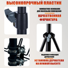 Стойка напольная усиленная LS-4HHolder для плетения кос и канекалона, 4 яруса держателей, телескопический штатив, металл, регулируемая высота 136–200 см