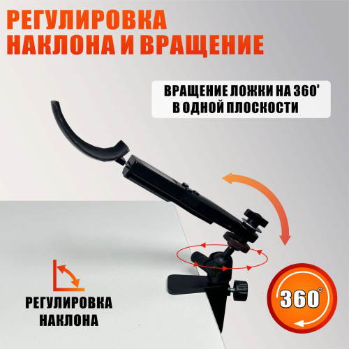 Электронная ложка весы на струбцинном креплении для плетения кос и канекалона, с регулировкой наклона и вращения